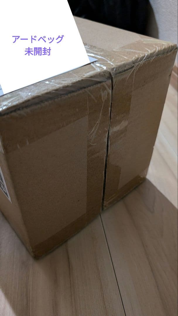 未開封未開栓　アードベッグ 23年 Y2K Ardbeg Vintage_Y2K