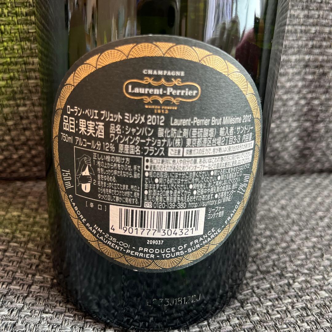 Laurent-Perrier Brut Millésime2012 750ml