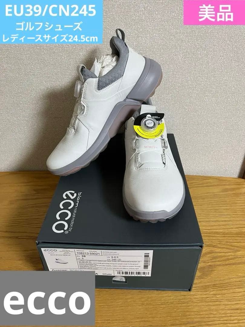 レディース24.5cmECCOゴルフシューズ ホワイト ゴアテックス