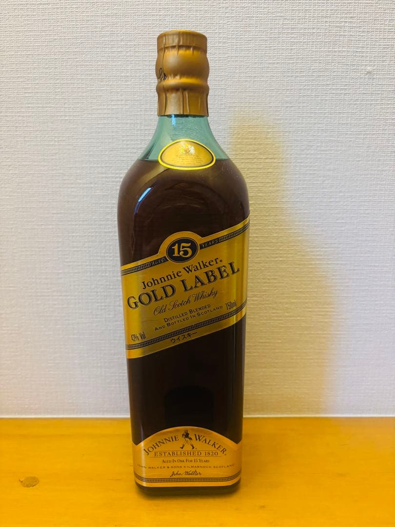 【大幅値下げ】ジョニーウォーカー【ゴールドラベル】15年 700ml