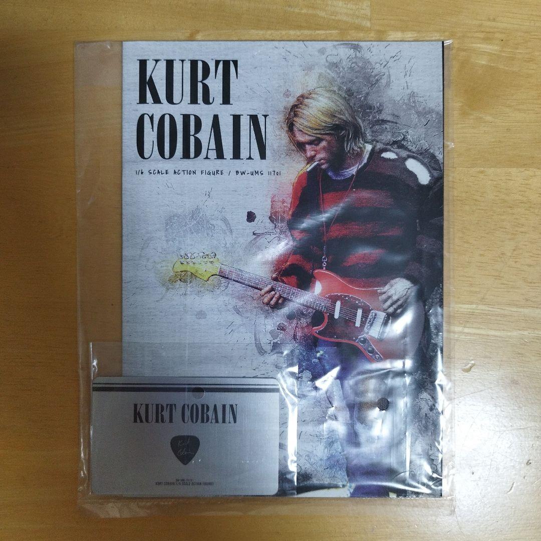 カートコバーン　ブリッツウェイ　フィギュア　 初回特典付き　新品同様