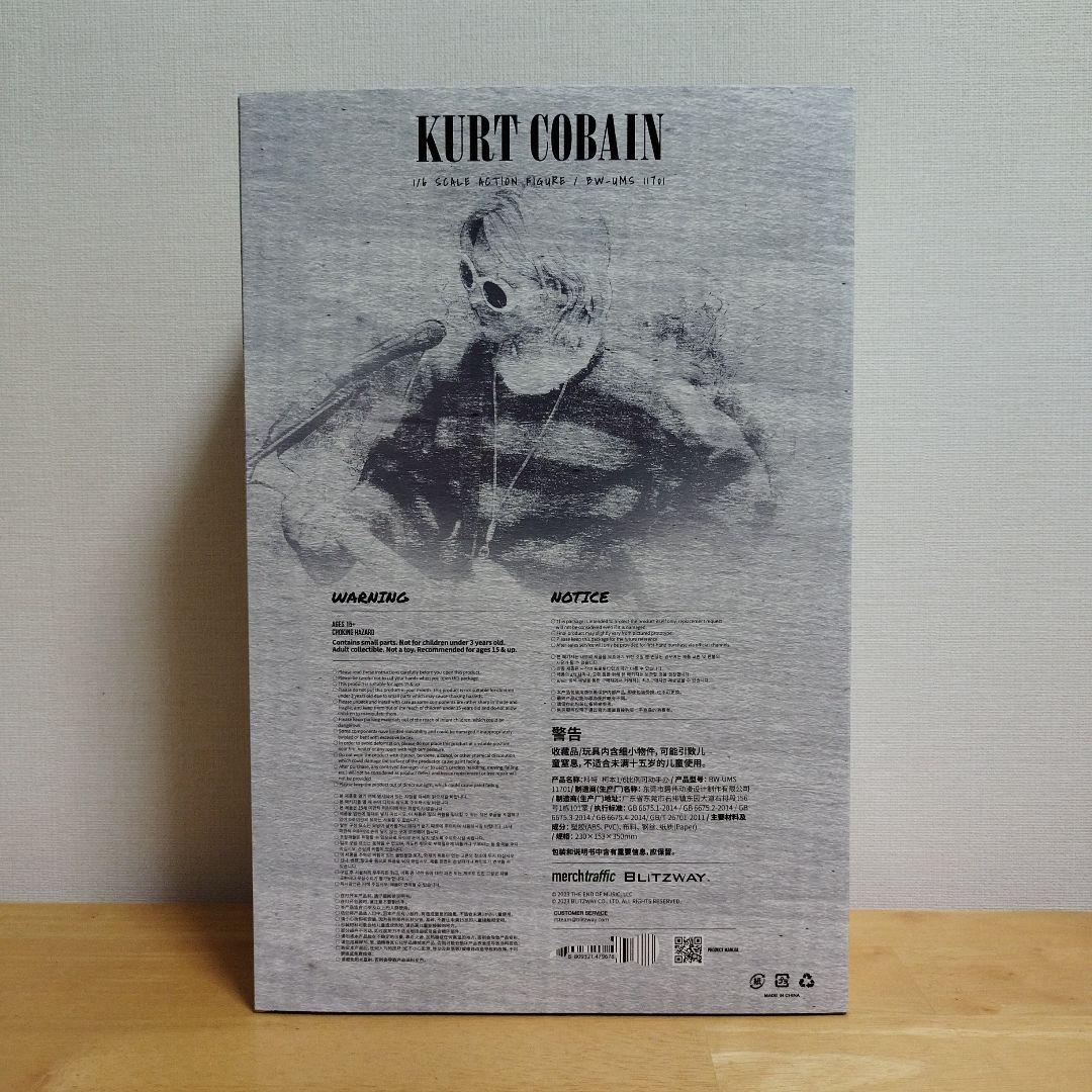 カートコバーン　ブリッツウェイ　フィギュア　 初回特典付き　新品同様