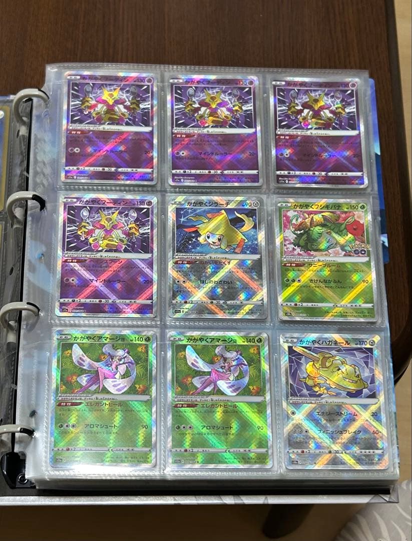 中*者様 ポケカ引退品UR、HR、SAR、AR、SR 、RRR、RRファイル付き