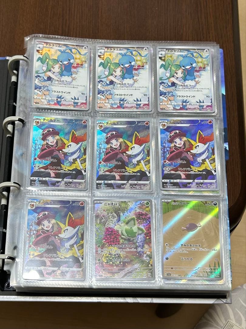 中*者様 ポケカ引退品UR、HR、SAR、AR、SR 、RRR、RRファイル付き