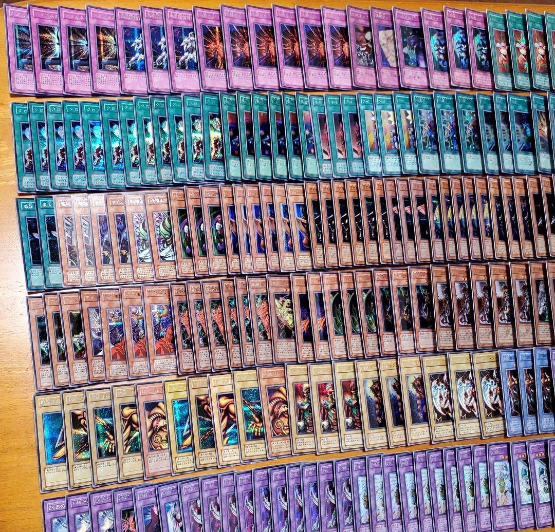 遊戯王　絶版シークレットレア　まとめ売り　233枚セット　全日本語版　廃盤品選別