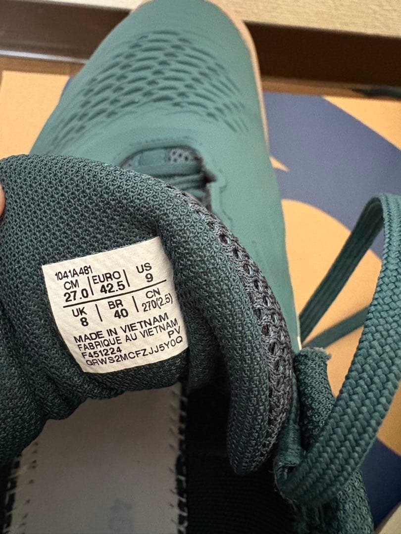 アシックスゲルレゾリューションX 27cm　オールコート