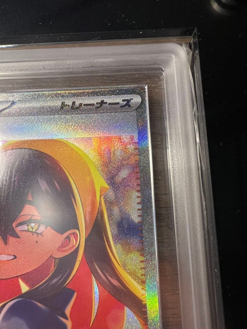 特価 ゼイユ sar ars10＋ 鑑定書付き