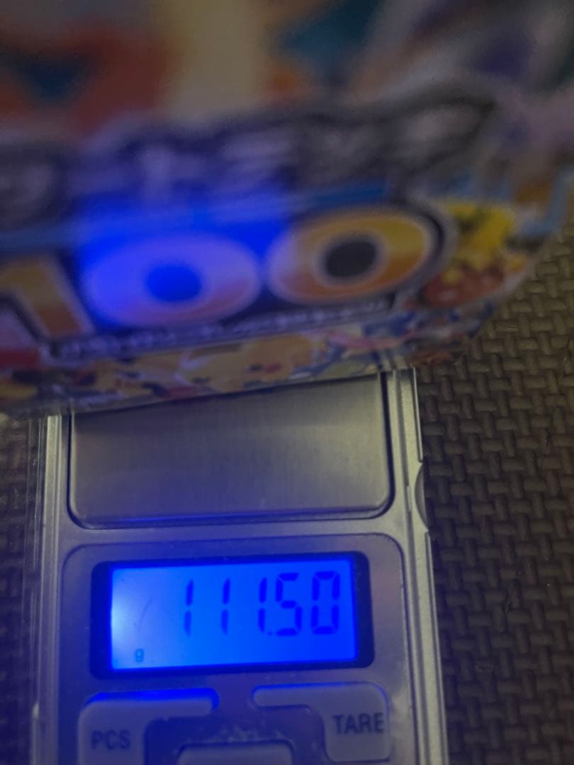 ⭐︎未開封⭐︎ポケモン スタートデッキ100 バトルコレクション 重量 110g