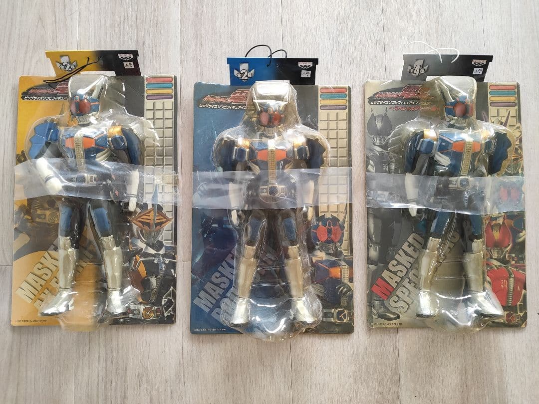 仮面ライダー電王 非売品インブリスタービックソフビ16体