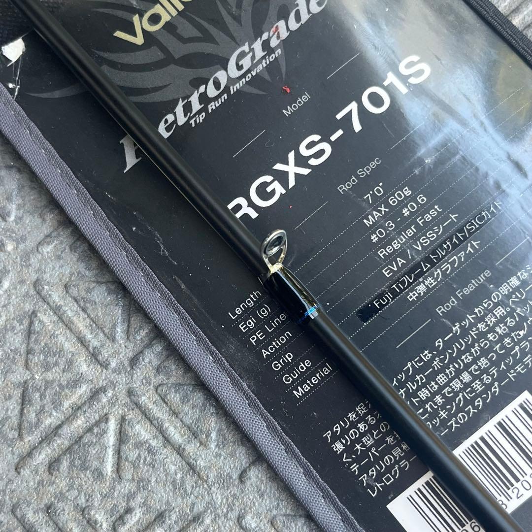 【たけ　未使用】バレーヒル　レトログラード-X　RGXS-701S