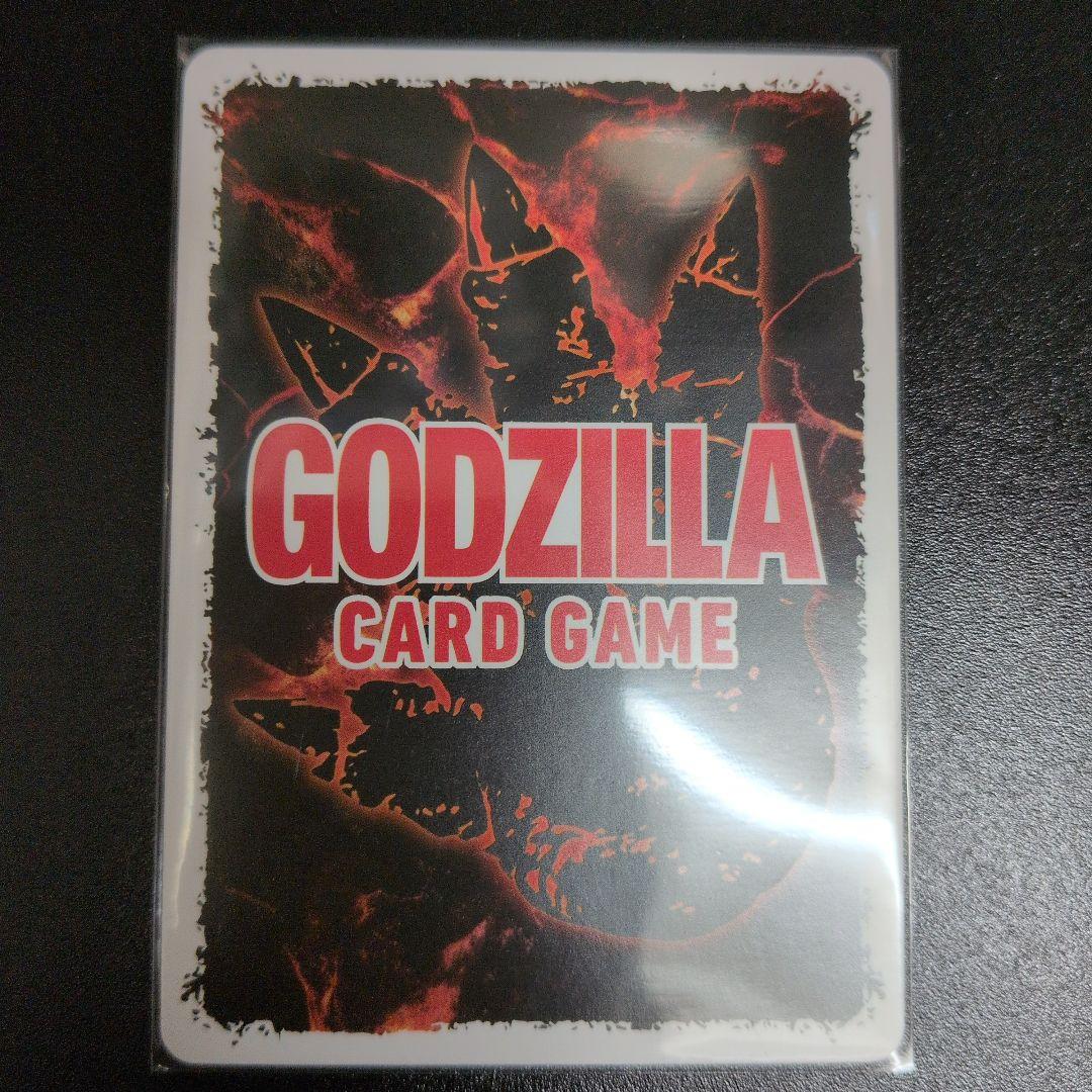 【期間限定値下】ゴジラカードゲーム PR G-1.0/C