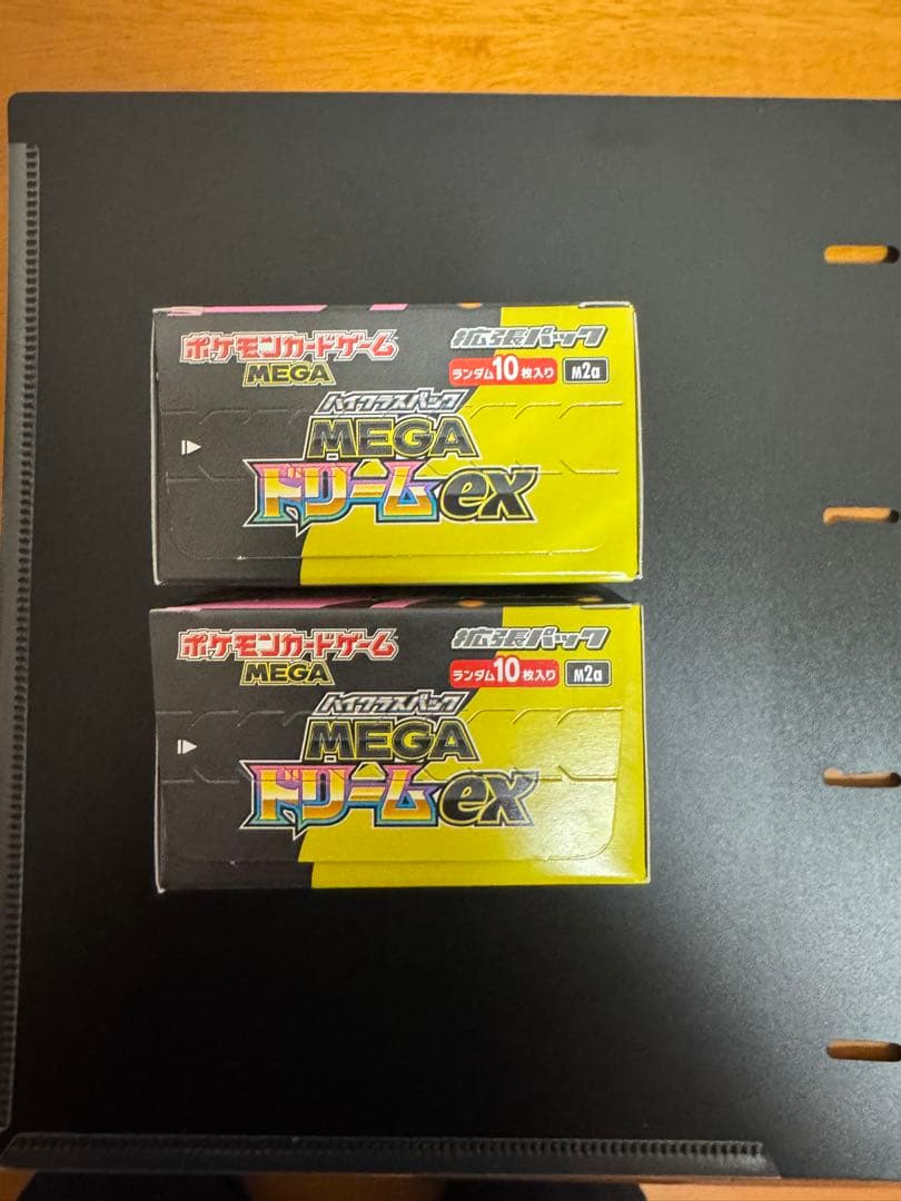 状態確認用　ポケモンカードゲーム　メガドリーム　シュリンクなし2box