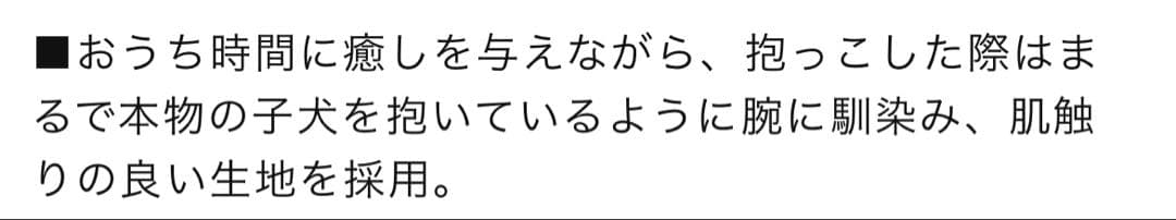 スヌーピー メディシンボール ウィズ ハット【MIZUNO】