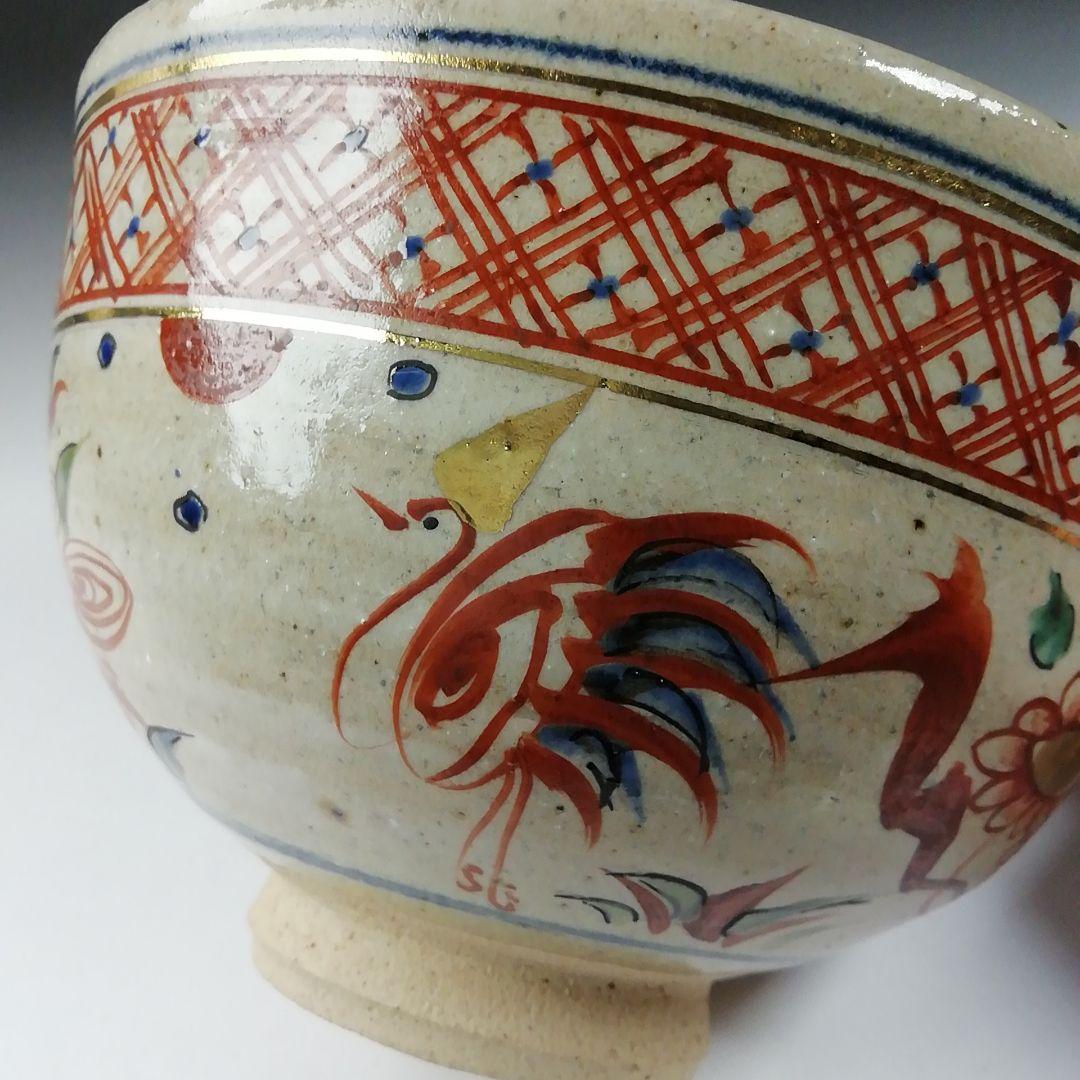 Ｔ５７０　茶碗　『赤絵　水鳥』『露光窯　冬柴文廣 作』　共箱　抹茶碗　茶道具