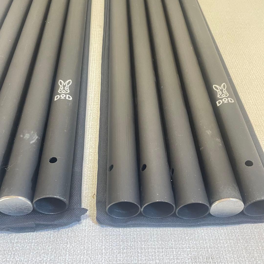 DOD ハイパームテキポール、ビッグタープポール　各2セット