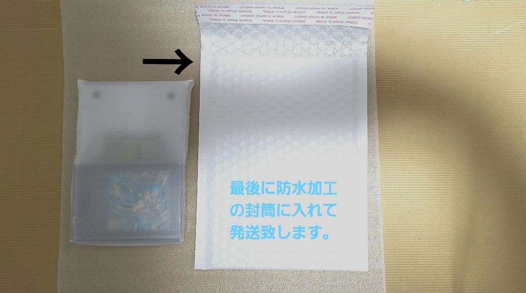 緊急値下ドラゴンボールウエハースシール　5000枚ブロリー2万枚ゴジータ 限定