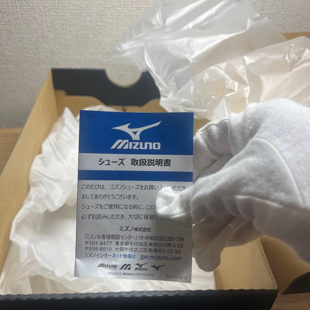 Mizuno Morelia サッカーシューズ ホワイト/ブラック正規箱付き