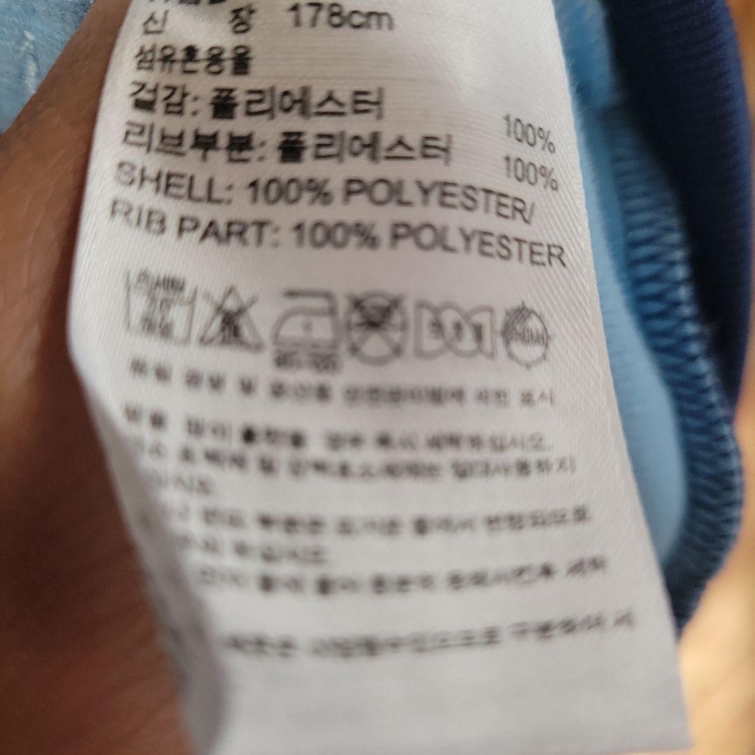 美品 adidas 　アルゼンチン代表ジャージ 水色メッシ　10番