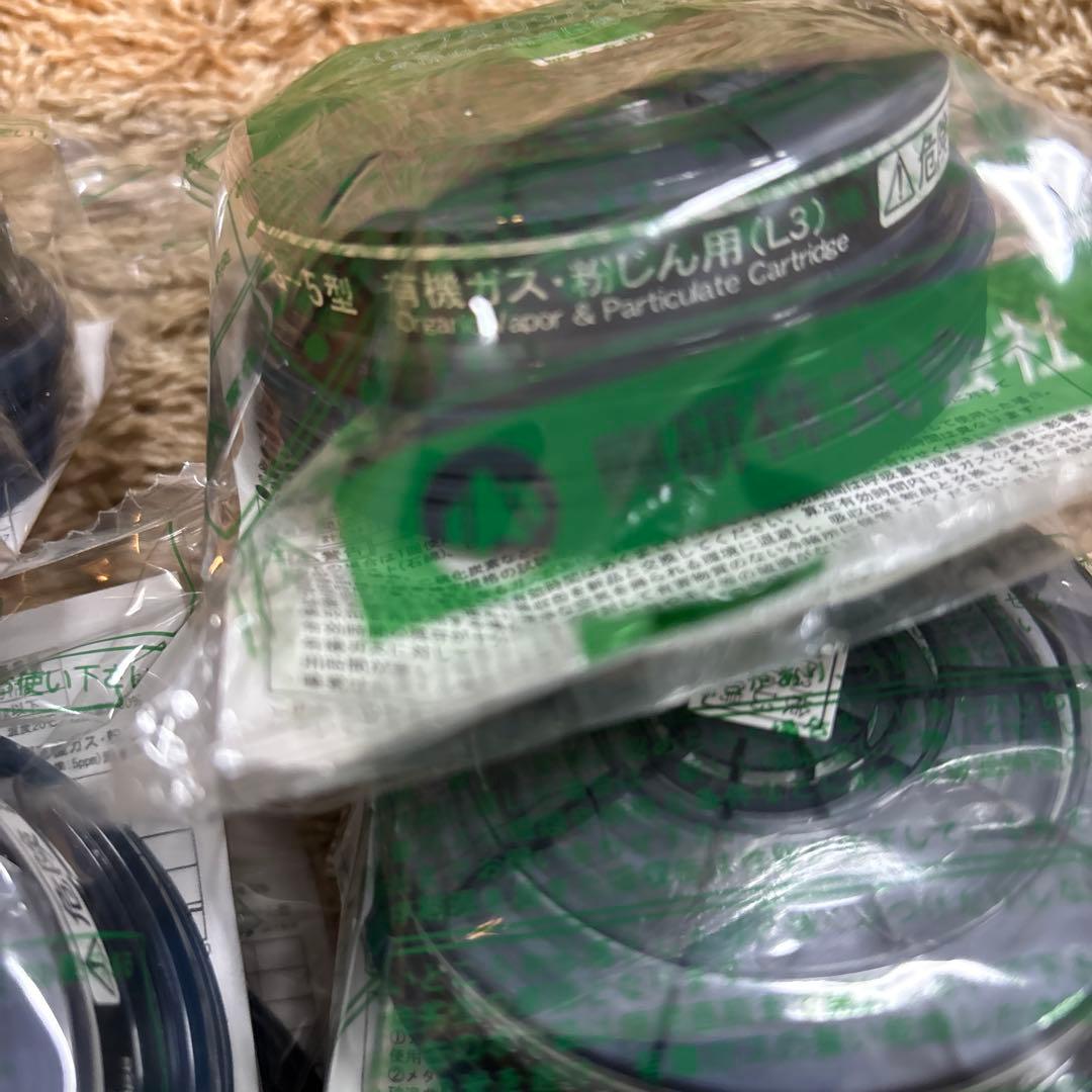 防塵マスク用フィルター 有機ガス　粉塵用フィルター50個セット