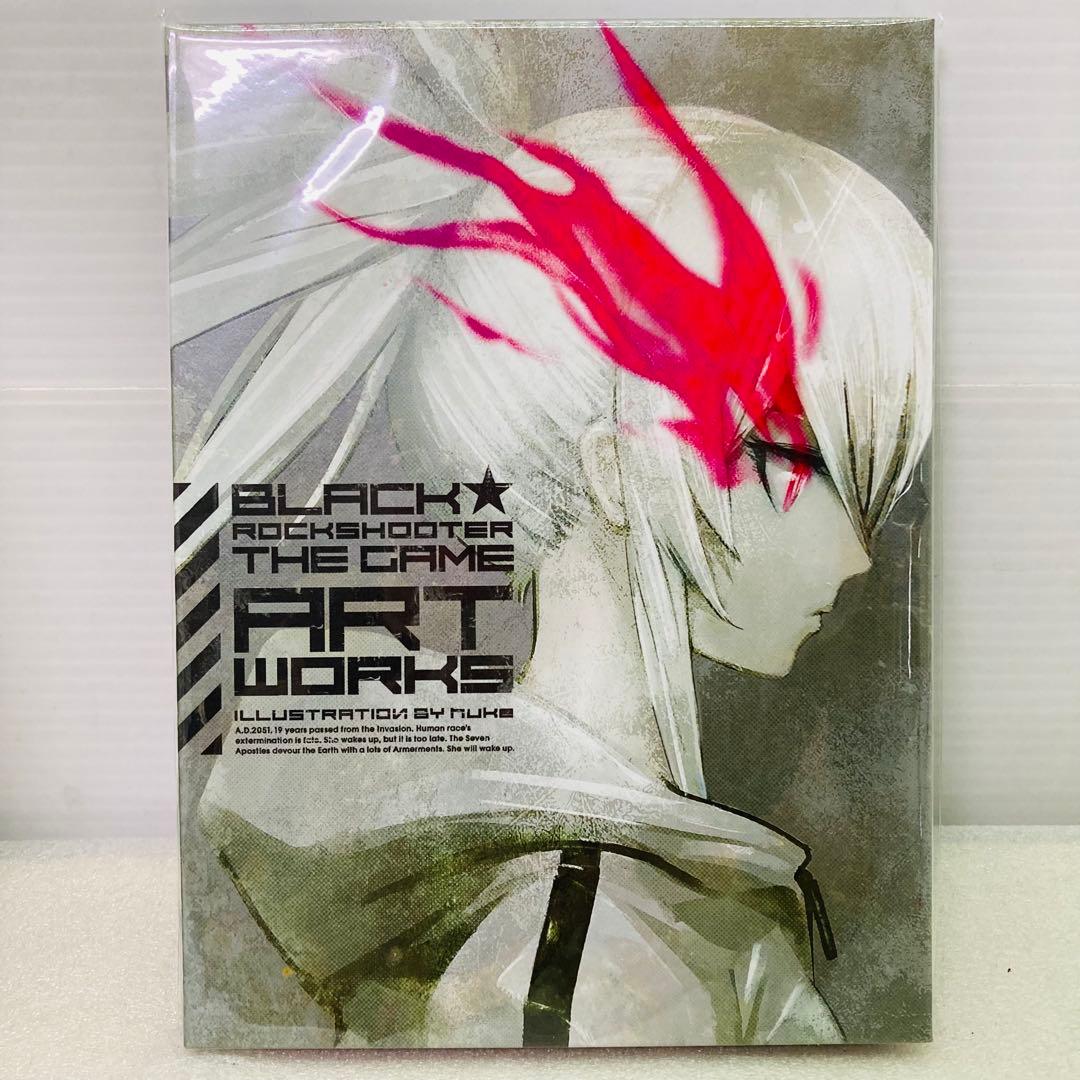 ブラック★ロックシューター THE GAME White Premium Box