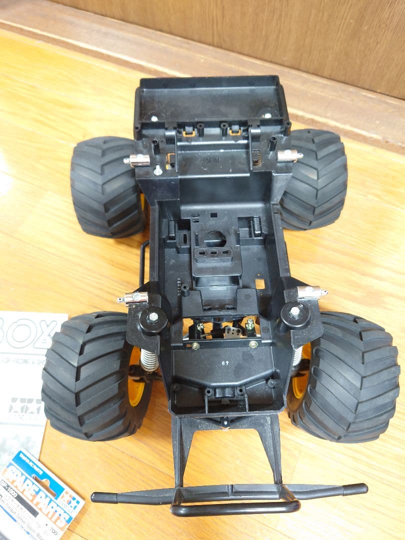 タミヤ ランチボックス XB メカレス CW-01 ミッドナイトパンプキン