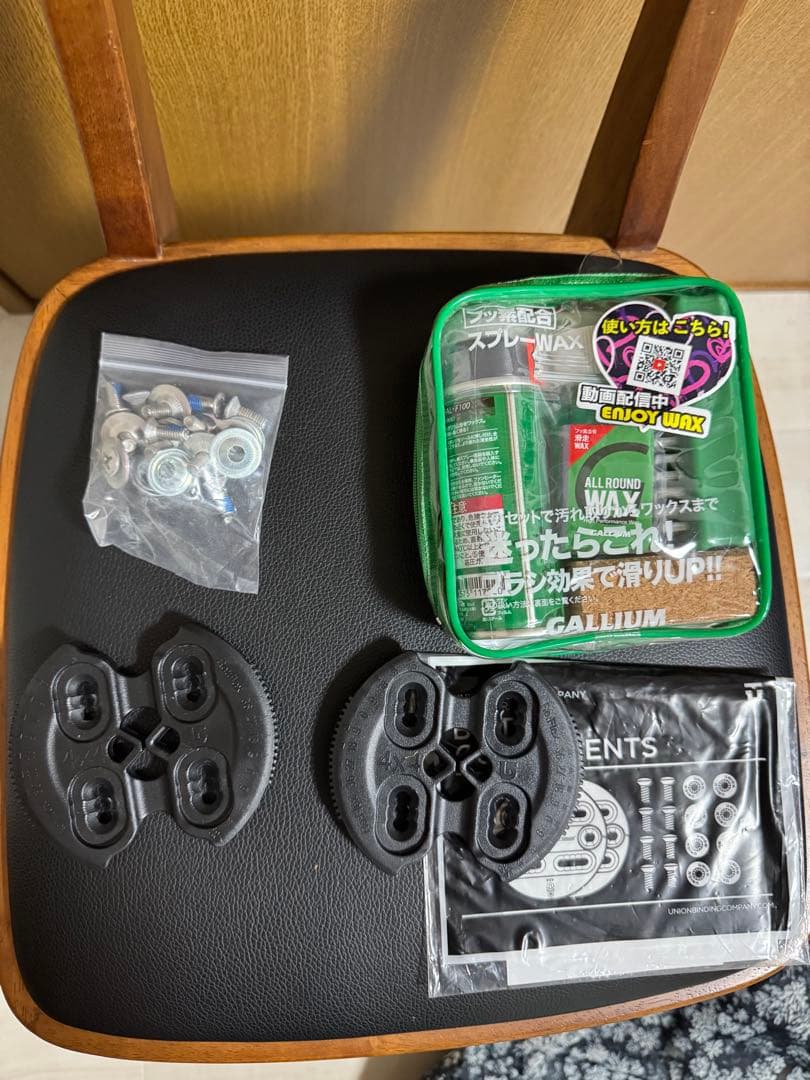 スノーボード u