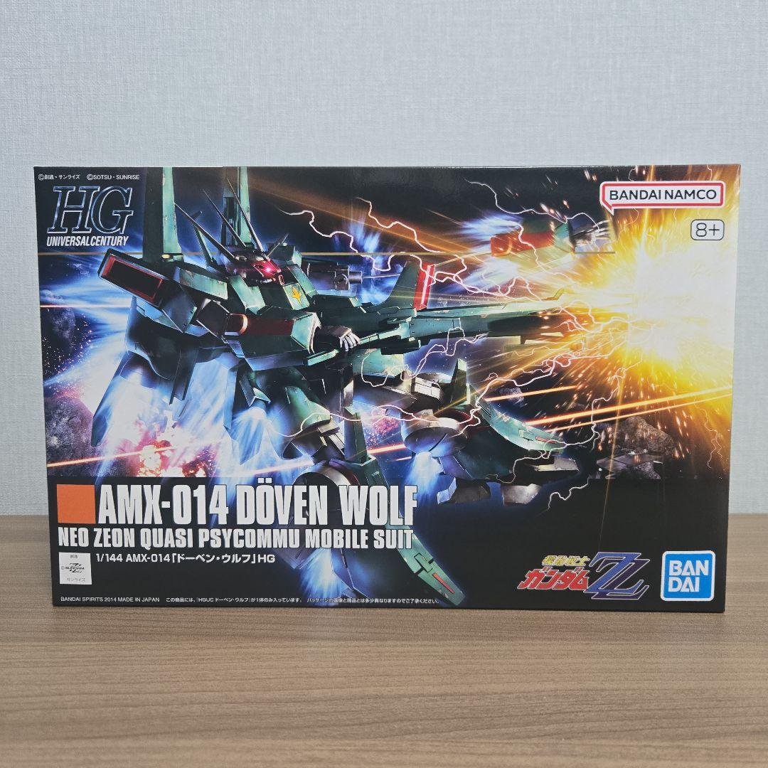 HGUC ガンプラまとめ売り 4点セット