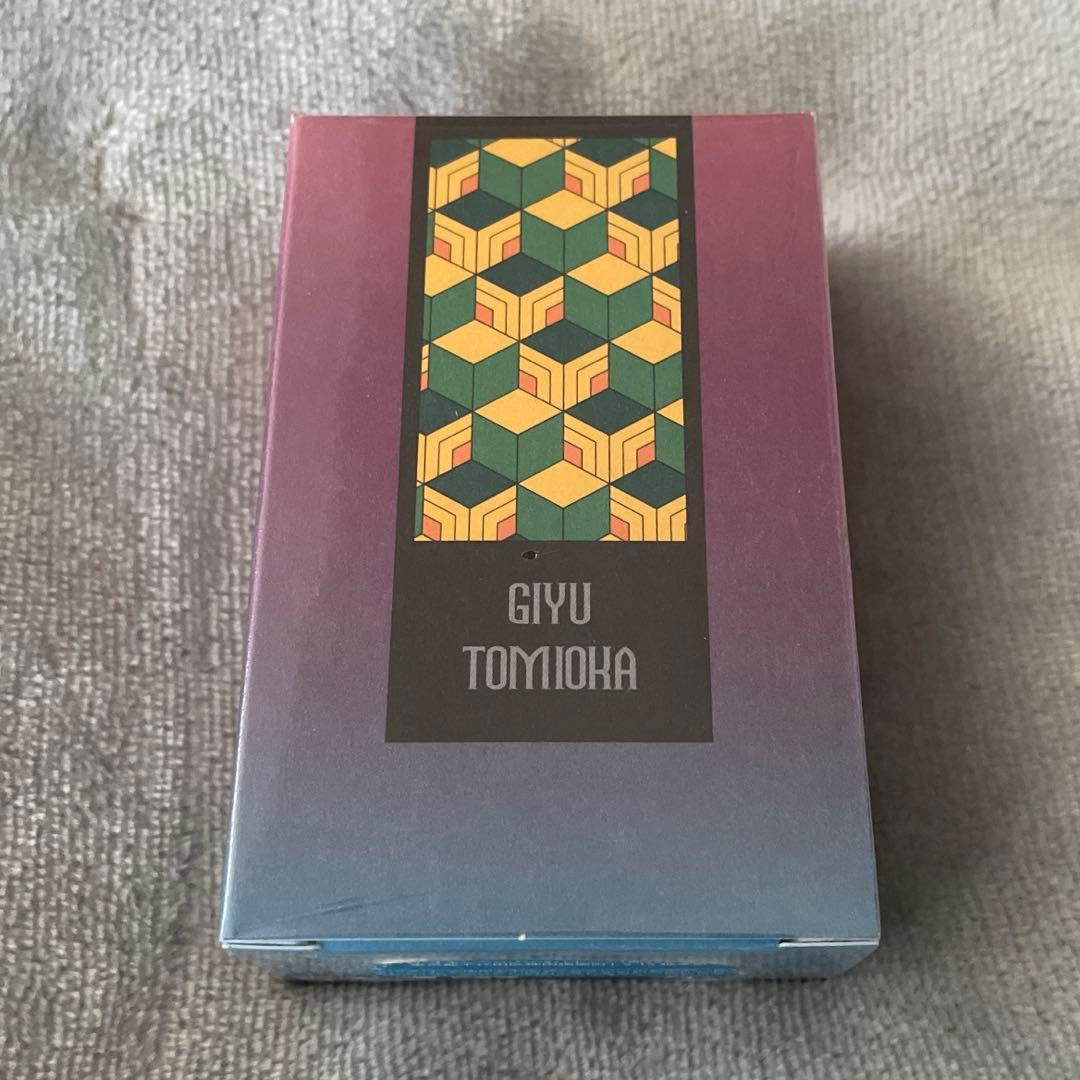 【鬼滅の刃】Primaniacsフレグランス 冨岡義勇 新品未開封