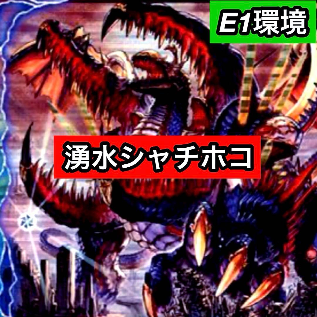 B-39 C-4 A-12 C-16 A-15 セット　あば