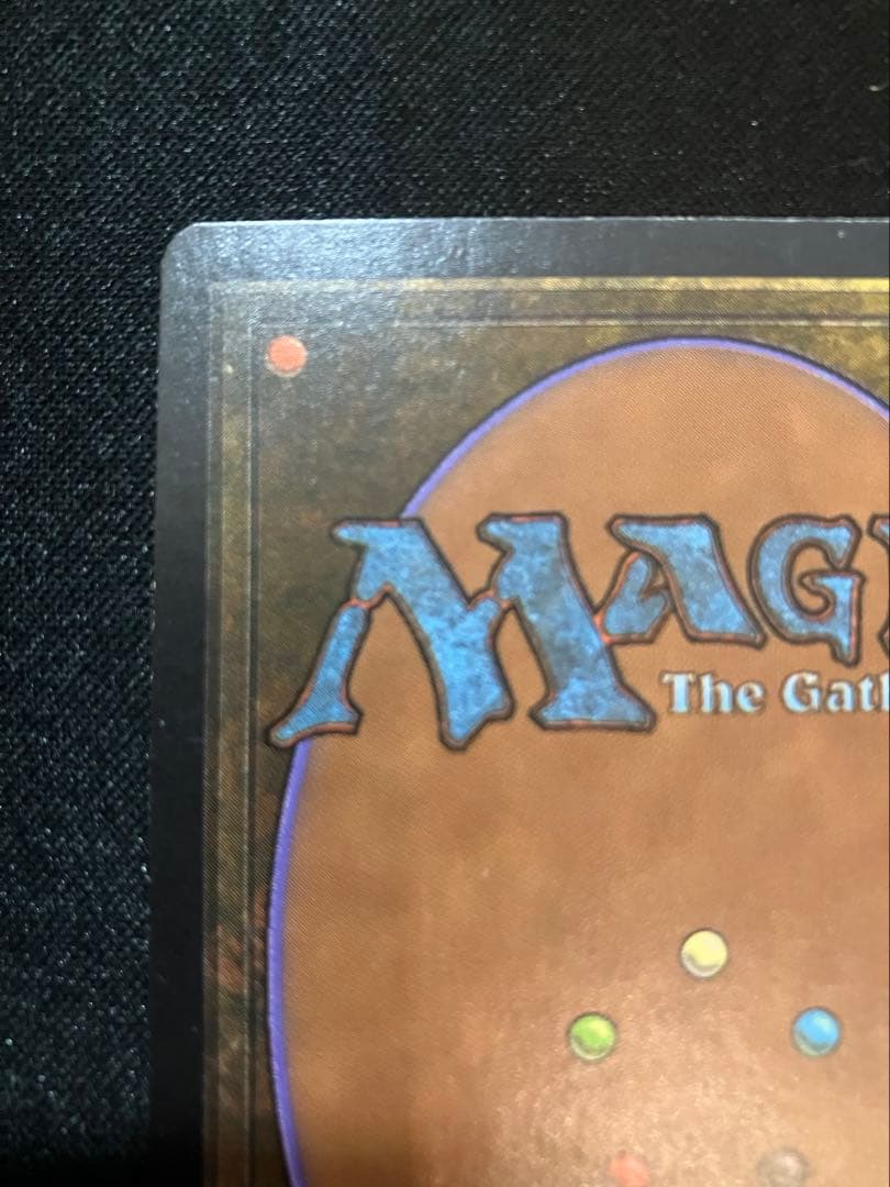 MTG Bayou デュアルランド