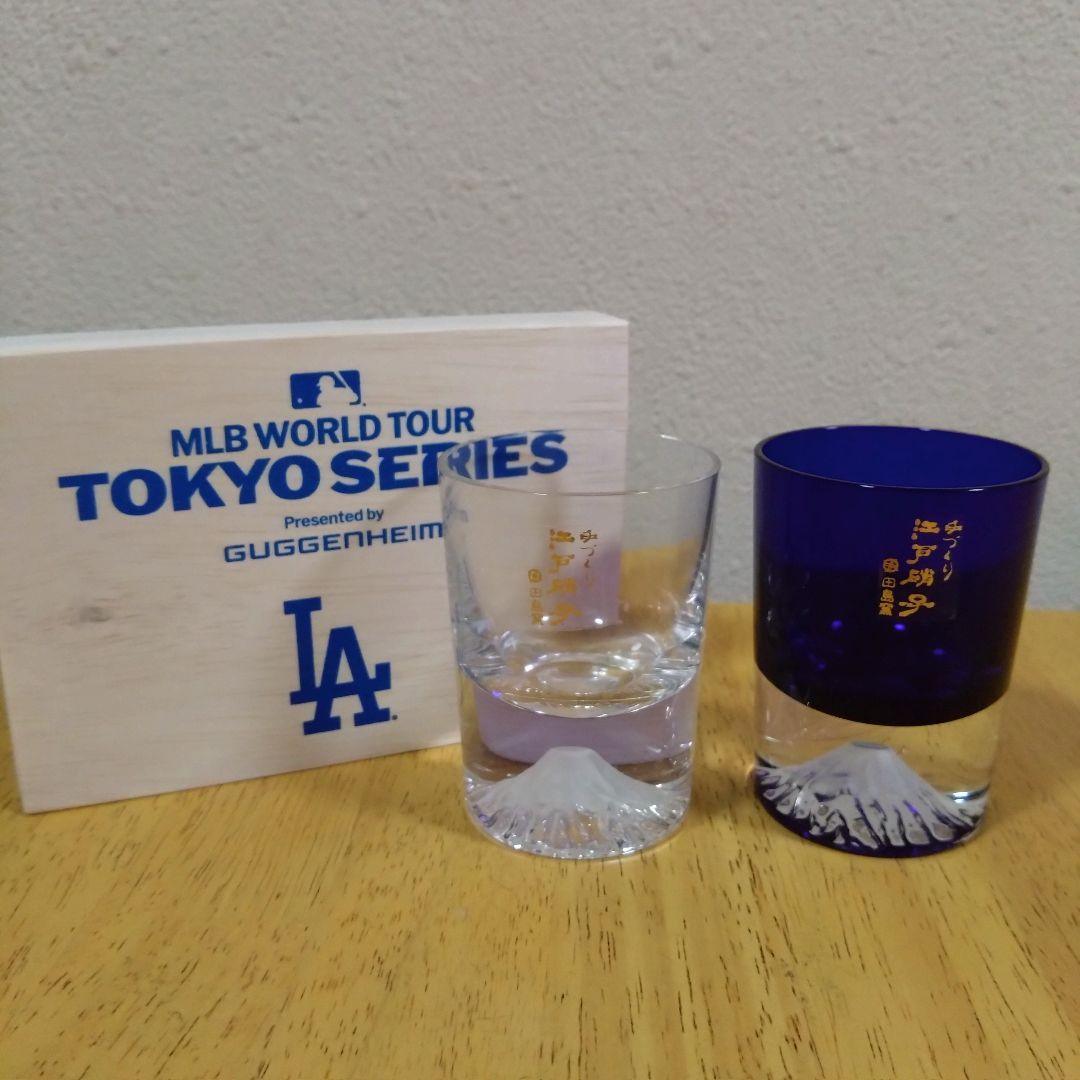 お値下げ【未使用】MLB 東京シリーズ 富士山グラスセット