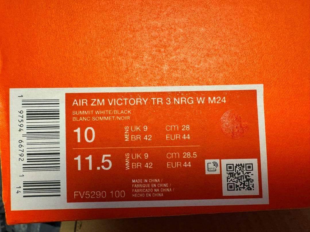 シューズ(男性用) 28cm Nike ZOOM VICTORY