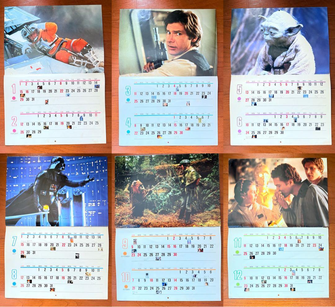 スター・ウォーズ 映画パンフレット.1984年カレンダーJSWFC会報誌