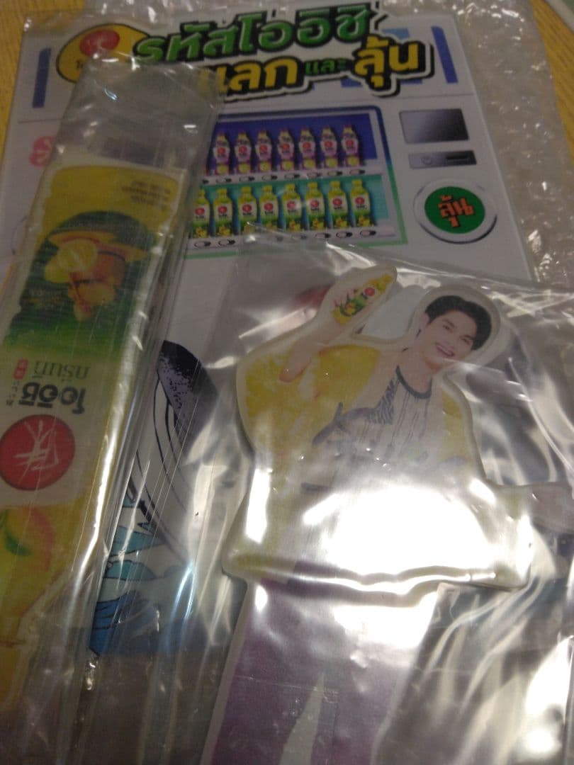 oishi アクスタ　brightwin 2getherwサイン付