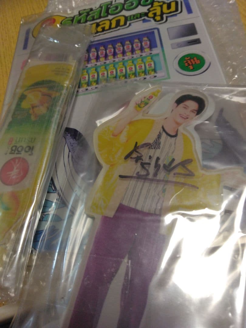 oishi アクスタ　brightwin 2getherwサイン付