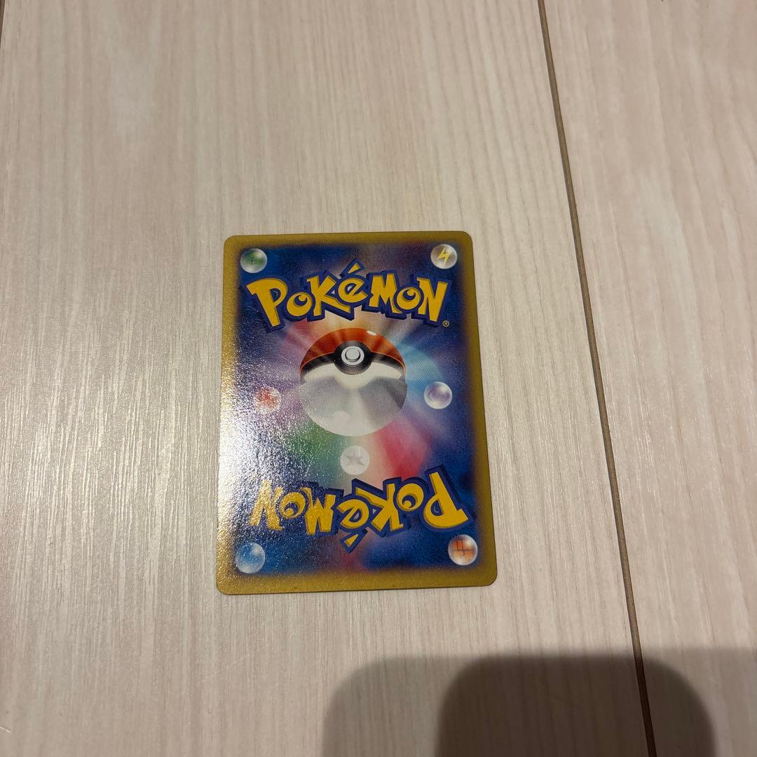 リザードンEX PROMO XYシリーズプロモーションカード