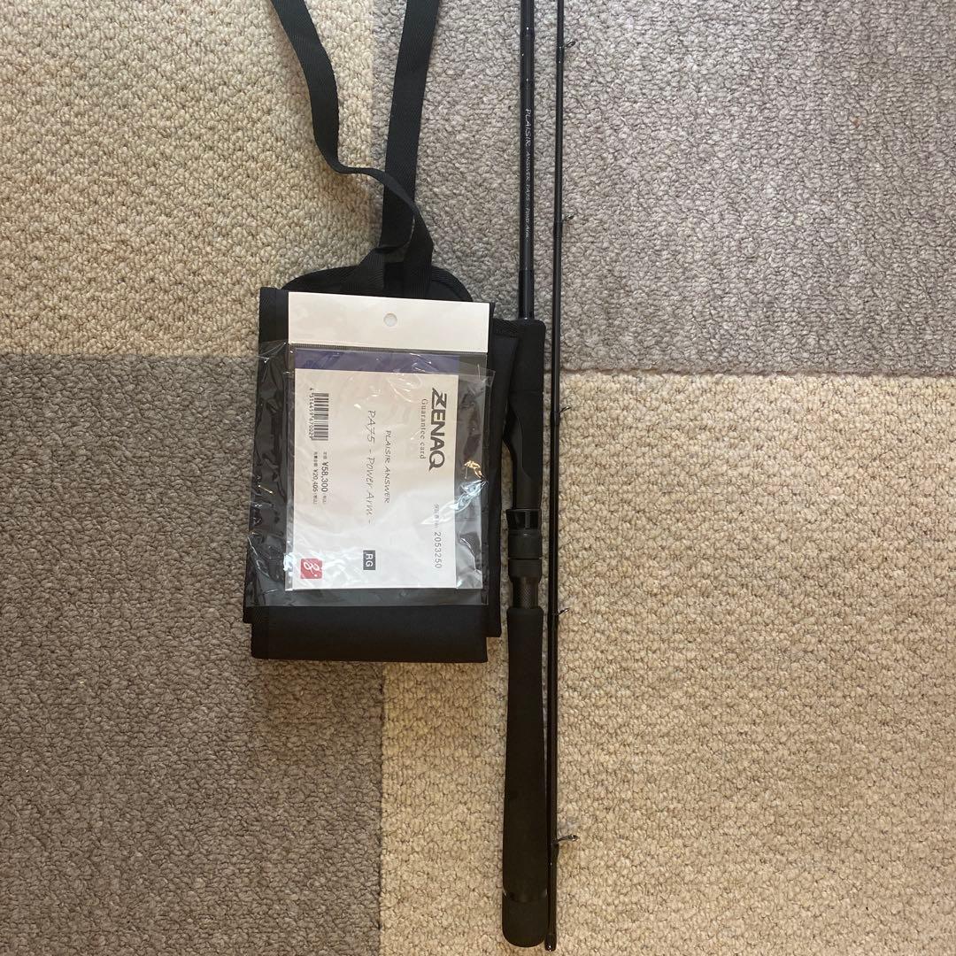 ゼナック　PLAISIR ANSWER PA75 シーバスロッド