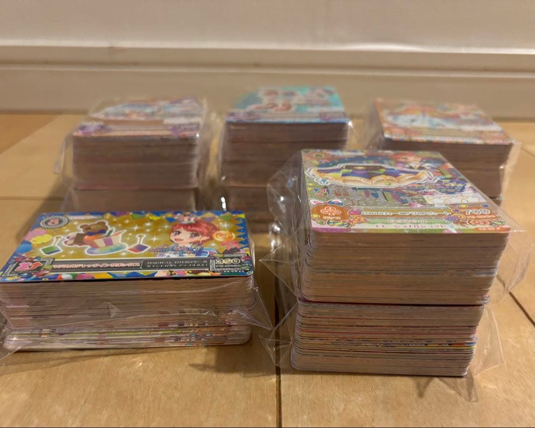 アイカツカード大量まとめ売り(約650枚)