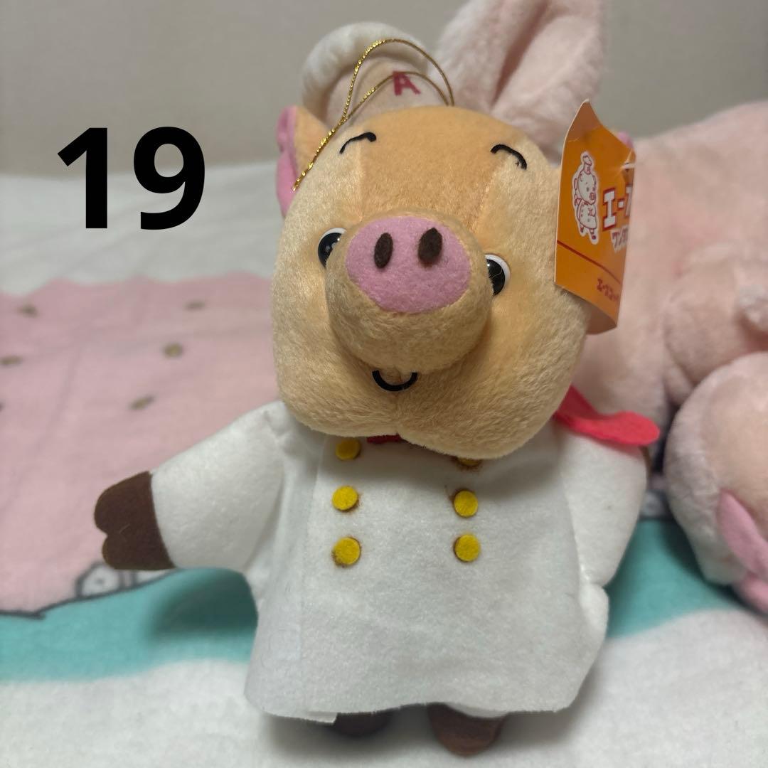 ブタ ぬいぐるみ＆マスコット 20こ まとめ売り バラ売り不可 中古品 ①