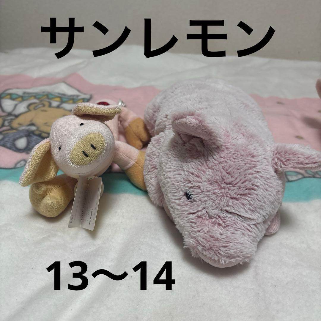 ブタ ぬいぐるみ＆マスコット 20こ まとめ売り バラ売り不可 中古品 ①