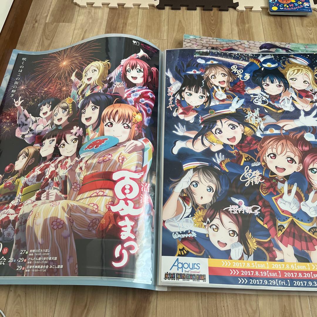 ラブライブ メモリアルポスターファイル　セット