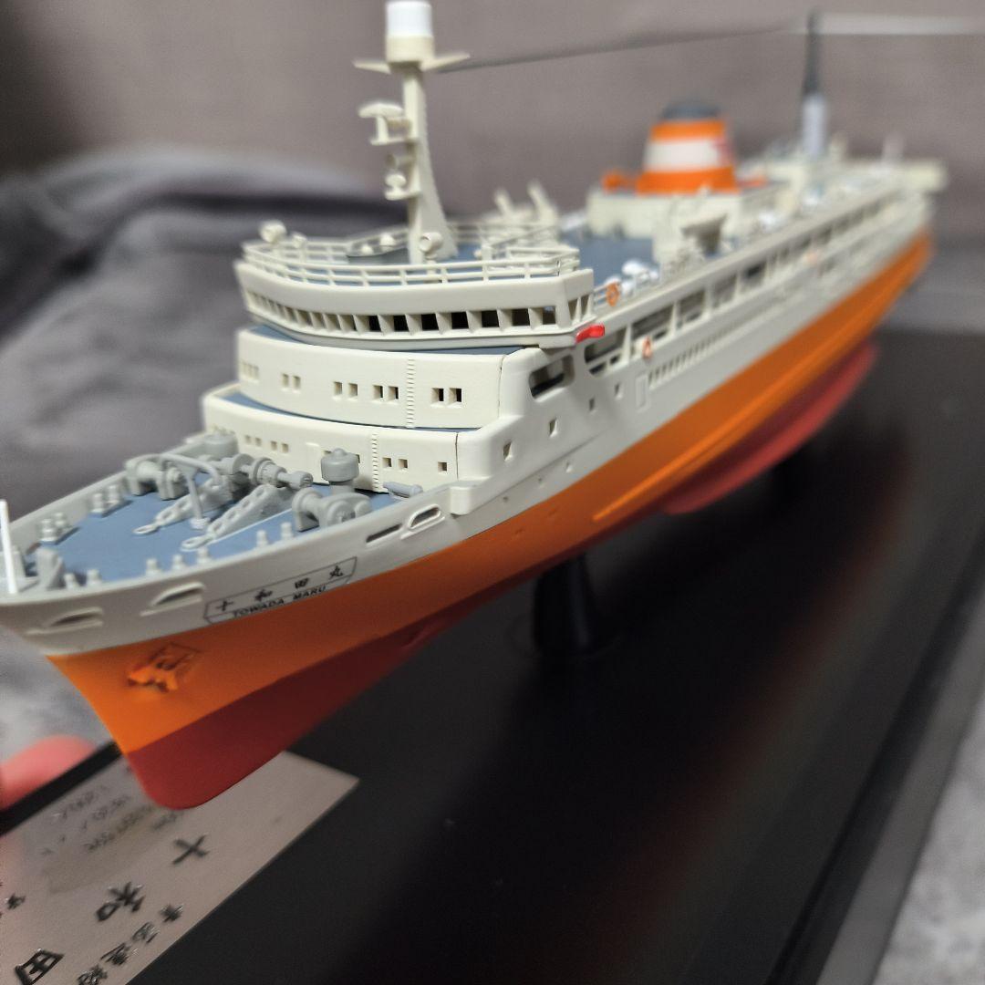 【天賞堂】 青函連絡船 十和田丸 1/500 サウンド・ディスプレイモデル