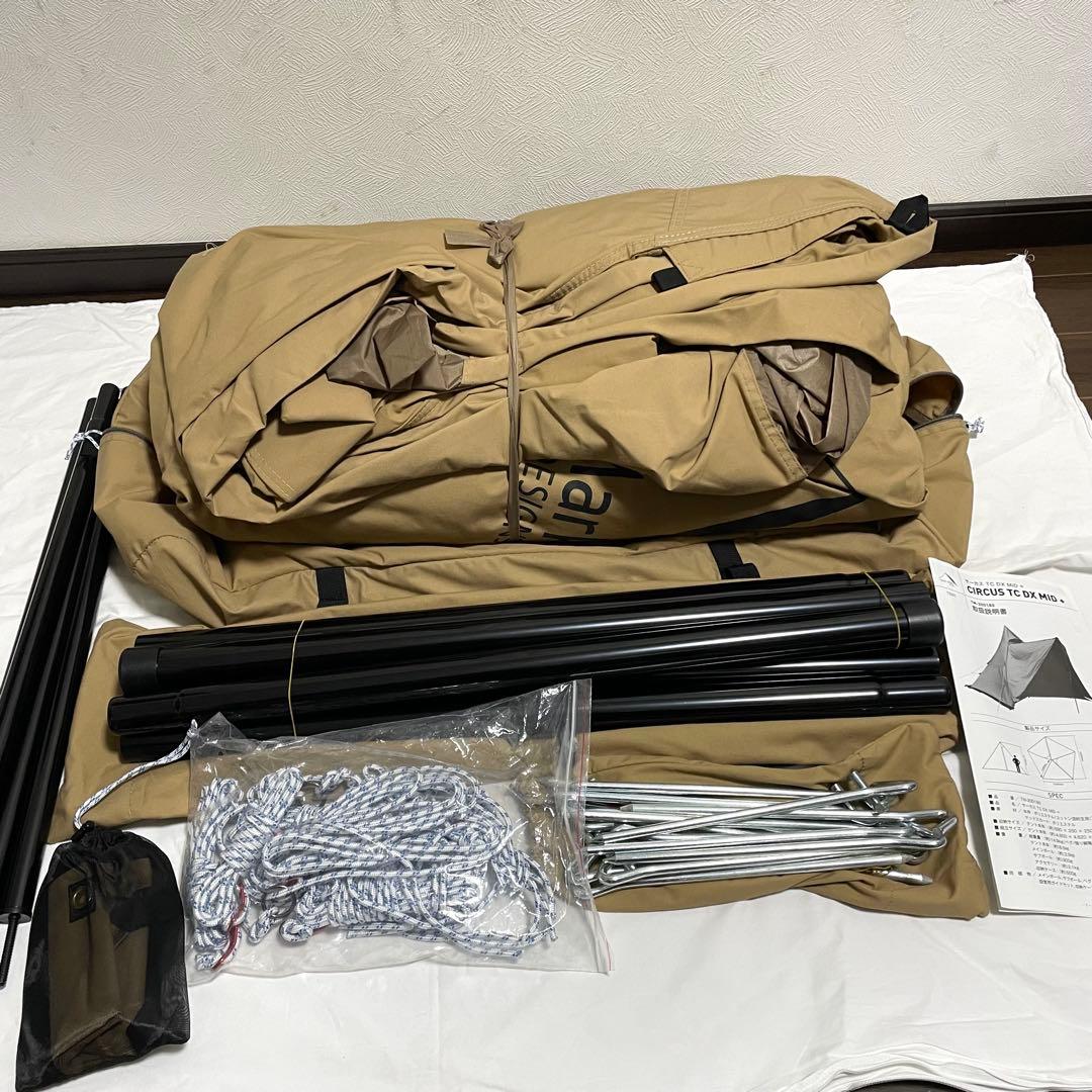 美品　tent-Mark テンマクデザイン　サーカスtc DX MID+