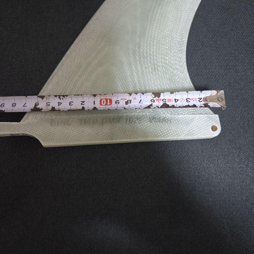 ロングボードフィン　ピボット　10.5 volan