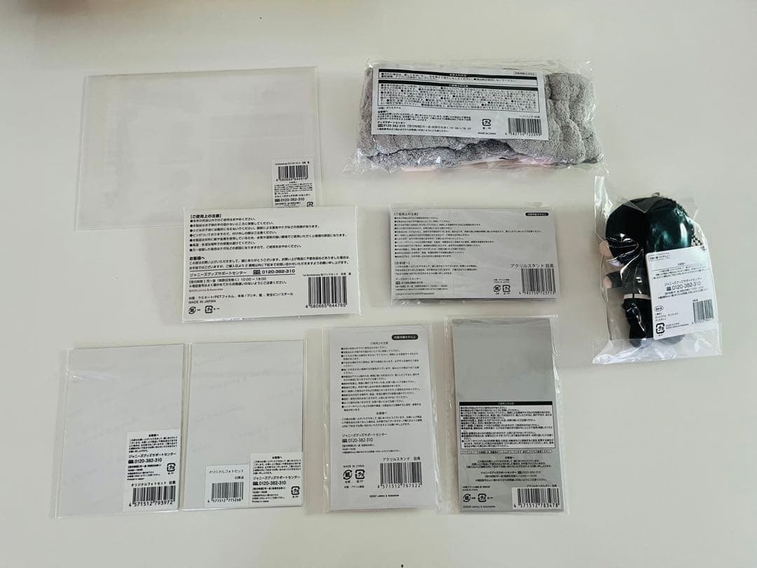 Man 目黒蓮 すのチル ぬいぐるみ ヘアバンド アクキー セット