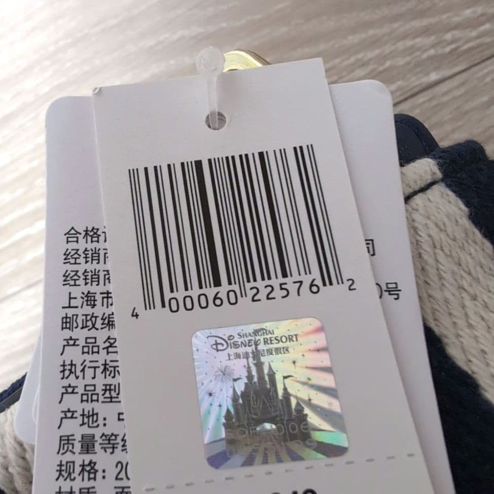 【タグ付き】ズートピア　ぬいぐるみ　ショルダー　ニック　ジュディ　レア