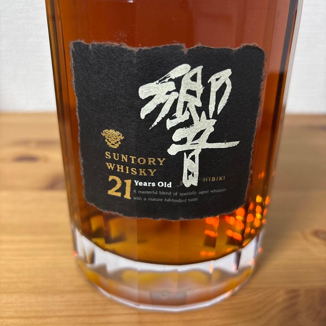 サントリーウイスキー　響21年　初期ボトル　カガミクリスタル　未開封