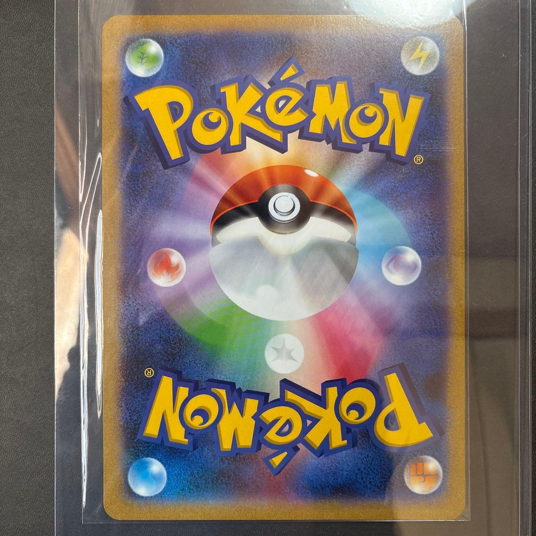 ポケモン ジャンボカード タッグチーム ミュウ ミュウツー ミラクルツイン