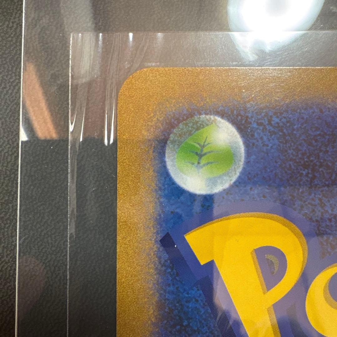 ポケモン ジャンボカード タッグチーム ミュウ ミュウツー ミラクルツイン