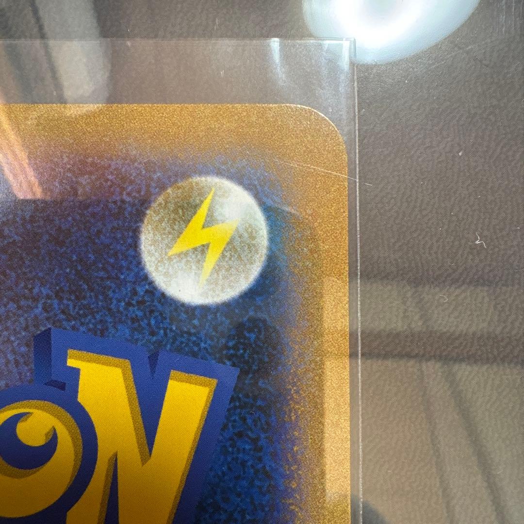 ポケモン ジャンボカード タッグチーム ミュウ ミュウツー ミラクルツイン